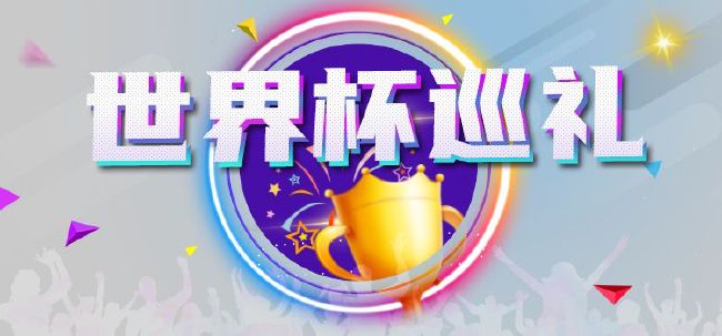伊人自拍